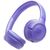 Наушники JBL Tune 530BT Lavender (JBLT530BTLAVEU)