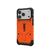 Чехол для мобильного телефона UAG Pathfinder MagSafe iPhone 17 Pro Orange (114548119797), изображение 3