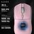 Мышка Ajazz AJ139 V2 MC Wireless/Bluetooth/USB Pink (AJ139-V2-MC-Pink), изображение 11