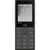 Мобильный телефон HMD 150 MUSIC DS Dark Grey, изображение 2