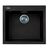 Мойка кухонная Adamant Univer чорний (2006270043387)