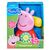Развивающая игрушка Peppa Pig каталка Телефон Пеппы (1684687)