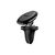 Универсальный автодержатель Baseus Magnetic Car Mount Phone Holder with Cable Clip Air Vent Version Cluster Black (C40141201113-00), изображение 5