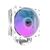 Кулер до процесора DARKFLASH Z4 PRO MIST WHITE