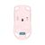 Мышка A4Tech FB50C Plus Wireless/Bluetooth Pink (4711421002882), изображение 12