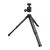 Аксессуар к экшн-камерам GoPro Tripod with 360° Ball Head (ABTTR-001)