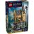 Конструктор LEGO Harry Potter Замок Хогвартс: Больничное крыло (76463)