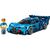 Конструктор LEGO Speed Champions Спортивный автомобиль Bugatti Vision GT Hyper (77253), изображение 2