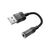 Звуковая плата HOCO LS37 Spirit transparent USB to 3.5mm Black (6942007612562)