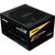 Блок питания Enermax 750W (ETV750G), изображение 4