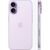 Мобильный телефон Apple iPhone 17 256GB Lavender (MG6M4), изображение 3