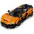 Конструктор LEGO Speed Champions McLaren W1 (77257), изображение 4