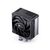Кулер до процесора JONSBO CR-1000 MAX Black, зображення 3