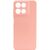 Чехол для мобильного телефона Armorstandart ICON Motorola G57 Power 5G Pink (ARM89611)
