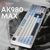 Клавиатура Ajazz AK980 MAX Magnetic Switch USB UA White/Blue (AK980-MAX-M-BWDB), изображение 6