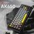Клавиатура Ajazz AK650 Moon Yellow Switch USB UA Black/Grey/Yellow (AK650-MY-GWY), изображение 6