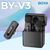 Микрофон Boya BY-V3 Lightning Black (BY-V3), изображение 7