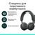 Наушники Logitech Zone Wireless 2 ES Graphite (981-001503), изображение 10