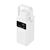 Батарея универсальная TheGeneral 20000mah Glim, 22.5W Fast Charge PD Lamp White (40012919-08)
