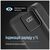 Батарея универсальная ColorWay 20 000 mAh Optimal Power PD/22.5W, QC/3.0, Black (CW-PB200LPB5BK-PDD), изображение 10