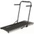 Беговая дорожка Toorx Treadmill Street Compact (STREET-COMPACT) (929878), изображение 2