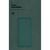 Чохол до мобільного телефона Armorstandart ICON Samsung A37 5G Camera cover Dark Green (ARM89809), зображення 4