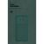 Чохол до мобільного телефона Armorstandart ICON Xiaomi Poco F8 Ultra Camera cover Dark Green (ARM89437), зображення 4