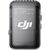 Микрофон DJI Mic 2 (2 TX + 1 RX + Charging Case) (CP.RN.00000325.01), изображение 4