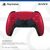 Геймпад Sony Playstation DualSense Bluetooth PS5 Volcanic Red (1000040728), изображение 5