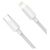 Дата кабель USB 2.0 AM to Lightning 1.5m 20W Simple WisdomKit (2PCS) white Baseus (TZCATLZJ-02), изображение 2