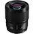 Объектив Panasonic Lumix S 85 мм F1.8 (S-S85E), изображение 2
