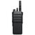 Портативная рация Motorola МОТОТRВО R7A UHF NKP PRA502C