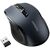 Мышка Ugreen MU006 Ergonomic Wireless Black (90545)