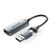Переходник USB-C + USB-A to HDMI M 0.1m video capture gray Vention (ACWHA)