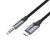 Кабель мультимедийный Micro 5P M to 3.5mm M 1.0m (4pin) black Vention (BDGBF)