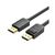 Кабель мультимедийный DisplayPort M to DisplayPort M 1.5m black Vention (HACBG)