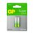 Батарейка Gp AAA LR3 Super Alcaline * 2 (24A-U2 / 4891199000041)