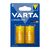 Батарейка Varta C (LR14) Longlife щелочная * 2 (04114101422)
