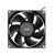 Кулер для корпуса 2E 2E-F90B-S