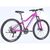 Велосипед Formula 26" ALPINA DD FR рама-15" AL 2026 рожево-синій (OPS-FR-26-805), изображение 3