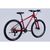 Велосипед Formula 27.5" THOR DD CS рама-16" AL 2025 червоно-сріблястий (OPS-FR-27.5-263), изображение 3