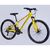 Велосипед Formula 26" MOTION DD FR рама-13" AL 2026 жовтий з чорним (OPS-FR-26-811), изображение 2