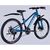 Велосипед Formula 24" BLACKWOOD DD FR рама-12,5" AL 2026 синій (OPS-FR-24-442), зображення 3