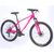Велосипед Formula 27.5" MOTION DD FR рама-16" AL 2026 рожевий з білим (OPS-FR-27.5-299), зображення 2