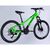 Велосипед Space 24" MERCURY DD FR рама-11" AL 2026 зелено-чорний (OPS-SP-24-063), изображение 3