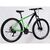 Велосипед Space 29" PHAETON DD FR рама-18" AL 2026 зелено-чорний (OPS-SP-29-182), изображение 3