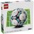 Конструктор LEGO Editions Football Футбольный мяч (43019)