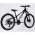 Велосипед Space 24" MERCURY DD FR рама-11" AL 2026 чорно-білий (OPS-SP-24-064), изображение 3