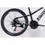 Велосипед Space 24" MERCURY DD FR рама-11" AL 2026 чорно-білий (OPS-SP-24-064), изображение 5