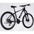 Велосипед Space 27.5" MERCURY DD FR рама-17" AL 2026 чорно-білий (OPS-SP-27.5-075), изображение 3